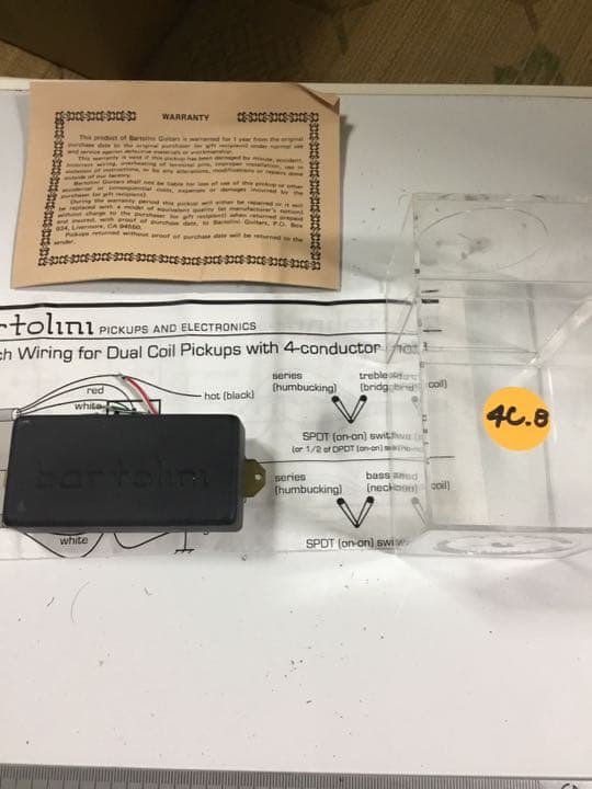 エレキギター用pickup