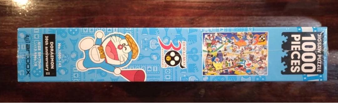 ドラえもん　ジグソーパズル　映画30周年　1000ピース