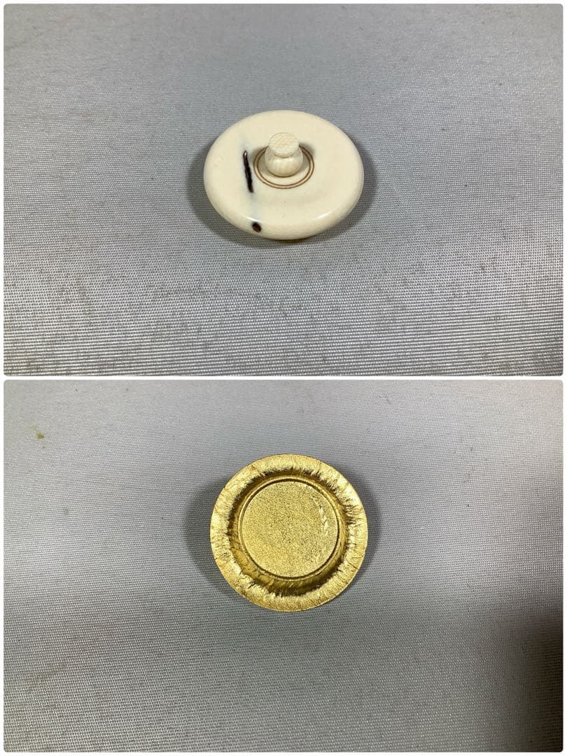 古薩摩　文淋写　茄子茶入　陶若窯　能勢進　茶道具　送料無料