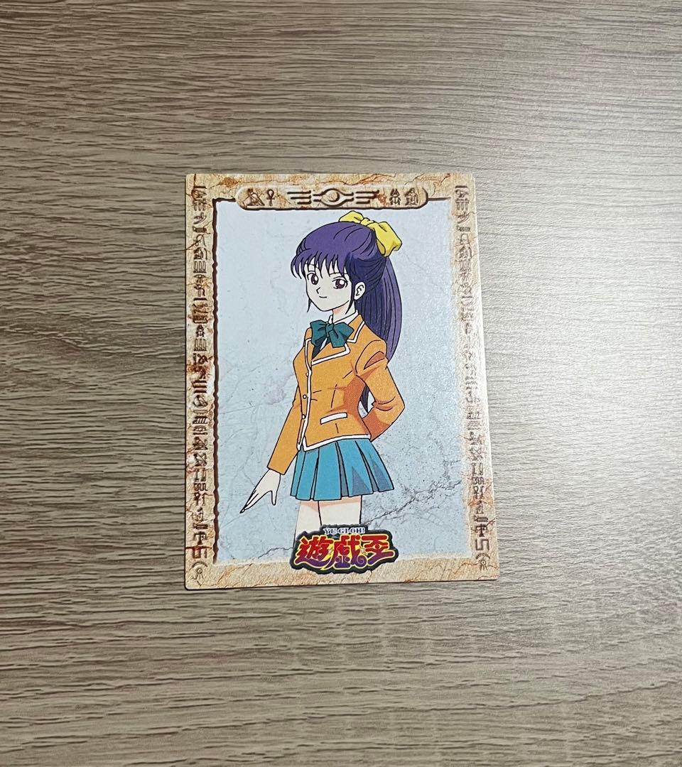 遊戯王　東映版　トレカ　まとめ売り