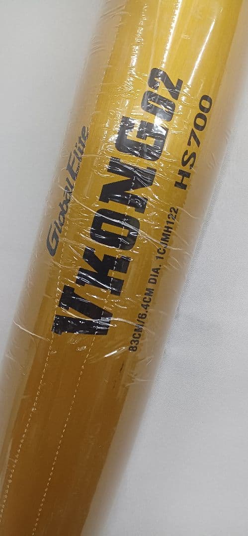 ミズノ　硬式バット　VKong02　83cm　900g　ゴールド　未使用品