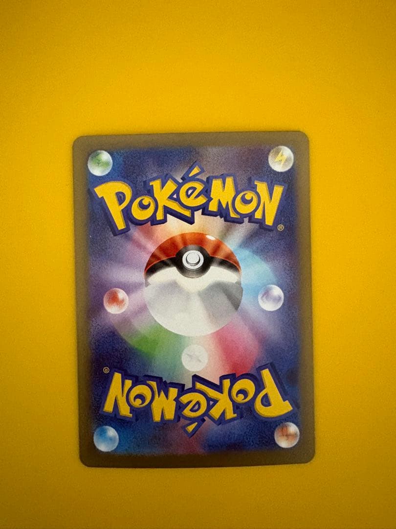 ニャースEX SR 114/080 おまけつき