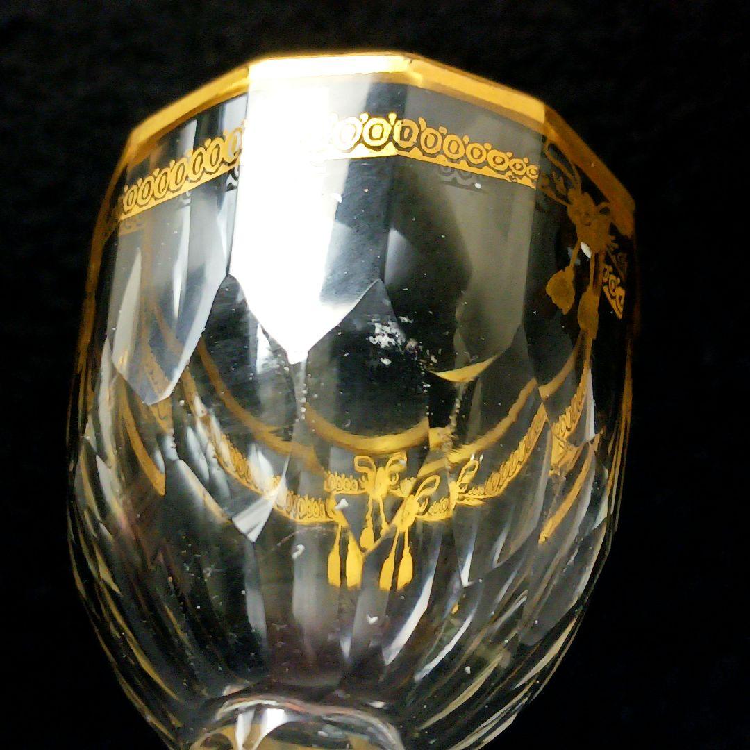 Y2590-6 オールドバカラ 金彩装飾 ステムグラス 高さ14㎝ 豪華金彩