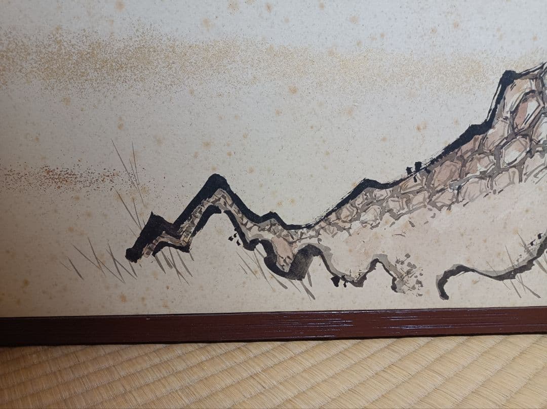 古画 柴田是真筆 円山四条派 帝室技芸員 老松図風呂先屏風 桐屏風箱入