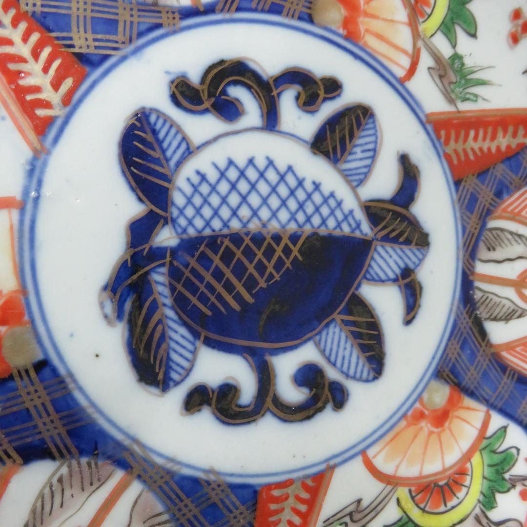 古伊万里 皿 中皿 色絵付け 金彩 江戸 明治 3枚