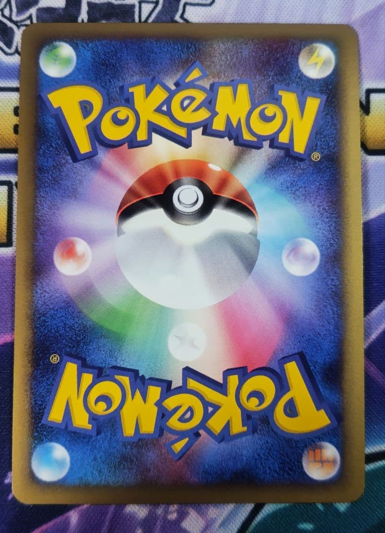 ポケモンカード 勝利のメダル 金 銀　ピカチュウ 2007　2006プロモ