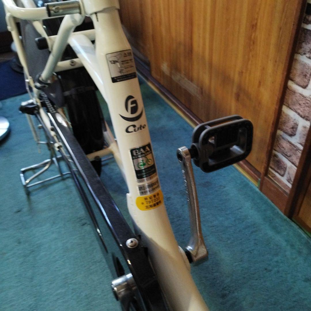 函館　美品　丸石　ふらつか〜ず