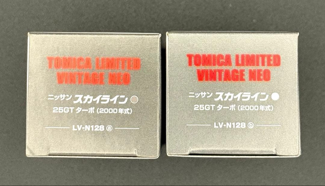 【新品】TOMICALIMITEDVINTAGENEO ニッサンスカイライン