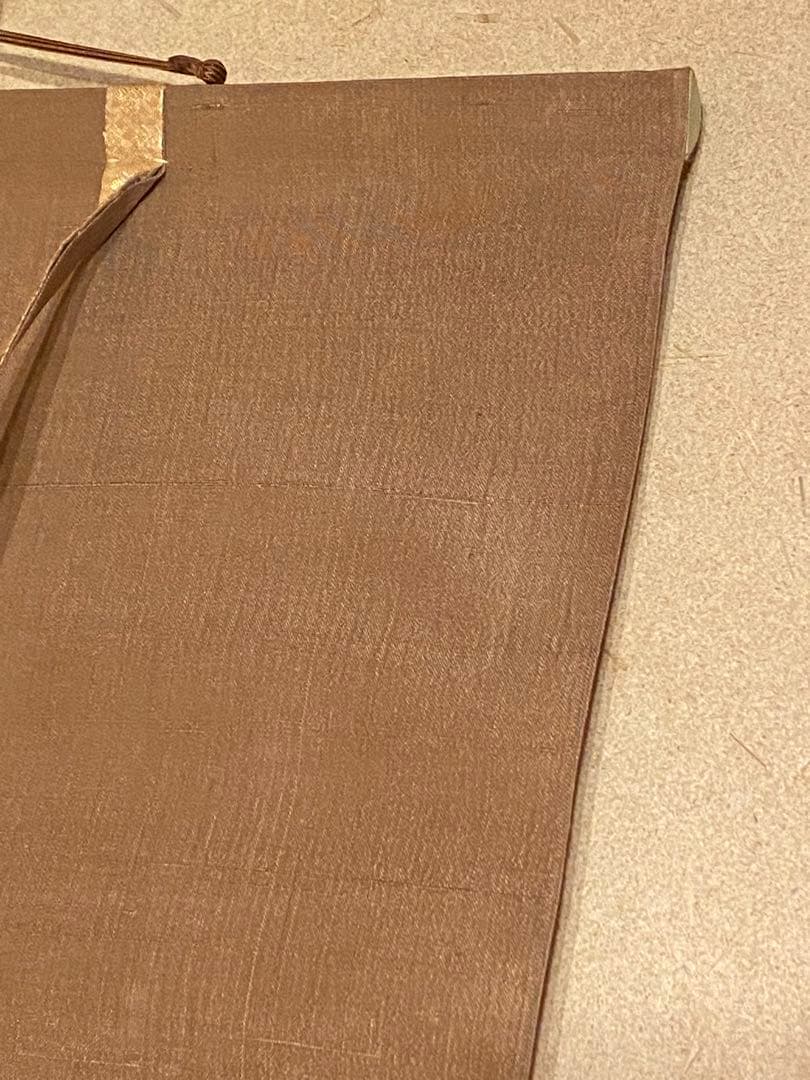 掛軸 10 (柿図 撮影印刷)