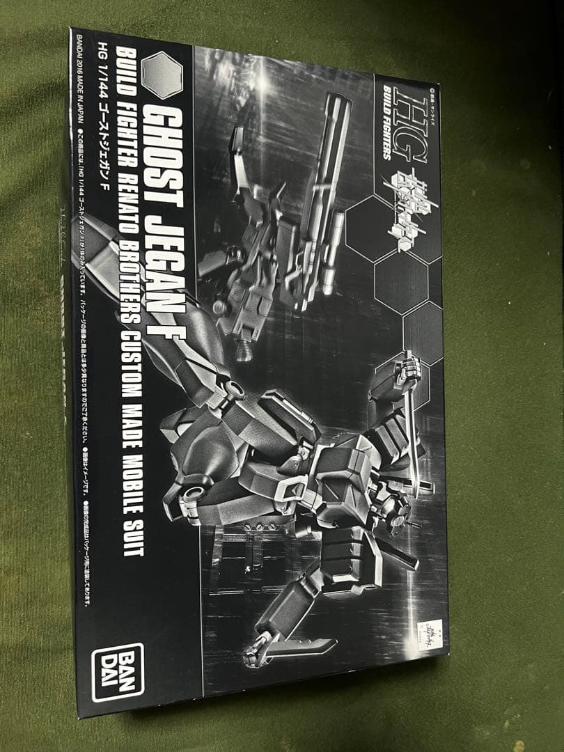 HG1/144 ゴーストジェガンM &ゴーストジェガンF