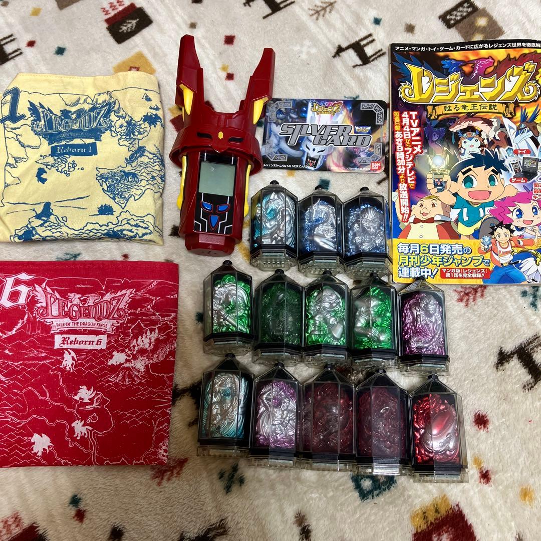 限定品！大会優勝賞品付きレジェンズ 甦る竜王伝説セット