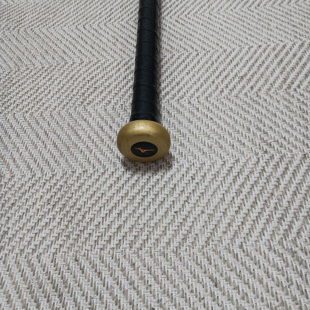 ビョンドマックスNE