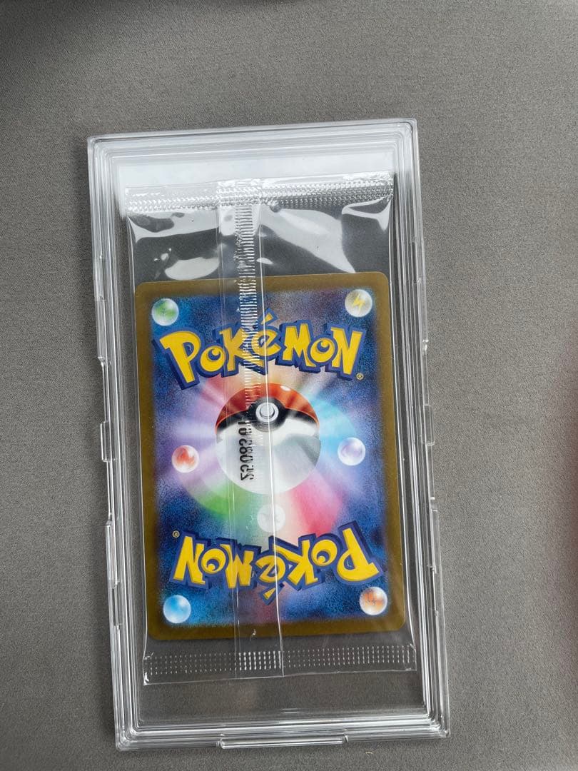 ビクティニ BWR 未開封 1枚 288/SV-P プロモパック付き