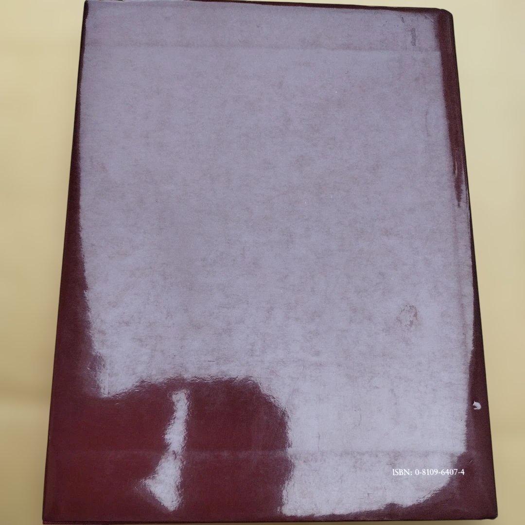 The Lotus Transcendent　1991年 245P HC