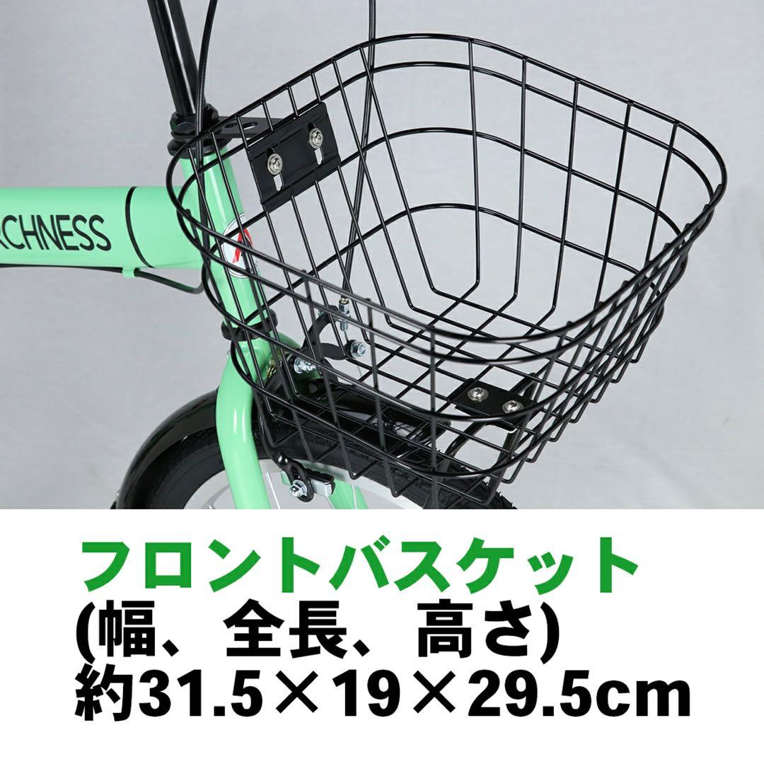 新品　ブラウン折りたたみ 自転車 20インチ カゴ付 折り畳み