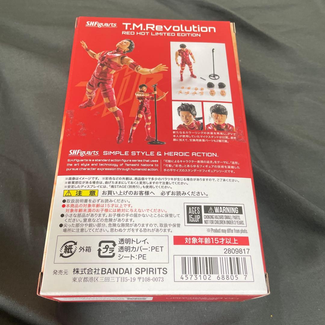その他 T.M Revolution RED HOT Limited Edition