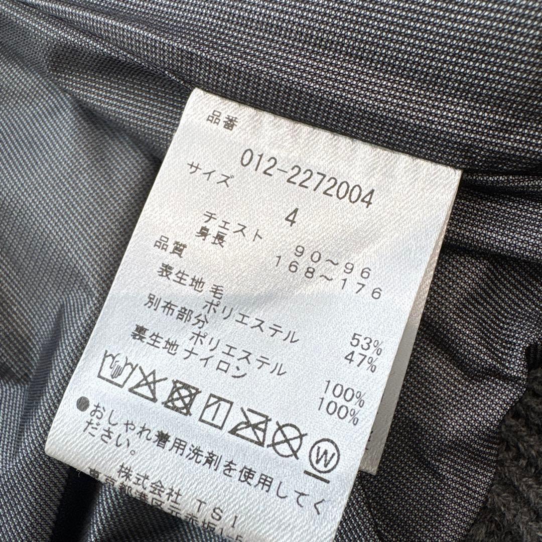 未使用タグ付 ニューバランス ゴルフ 保温 フルジップ ニットブルゾン 4