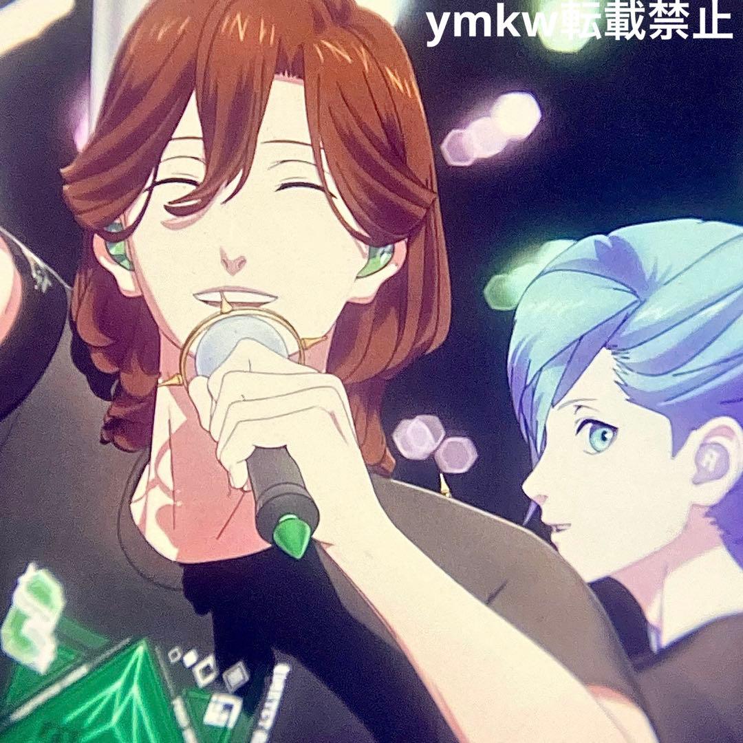 劇場版 うたプリ タブナイ 特典 コマフィルム カルナイ　　嶺二　藍　トロッコ