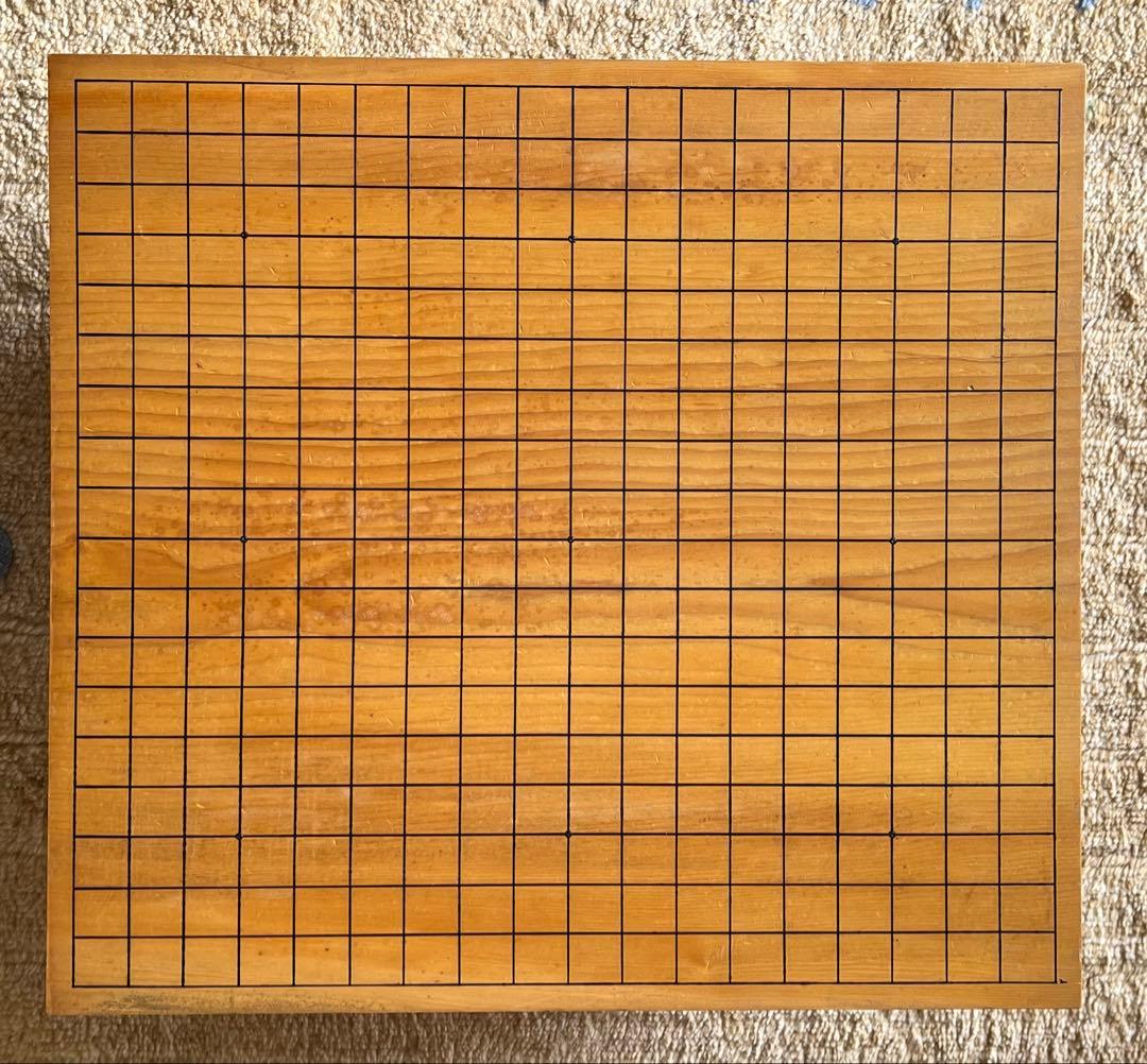 宮崎県産 高級囲碁盤 上質素材 へそ 脚付き