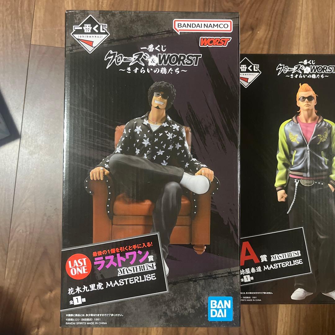 一番くじ クローズ＆WORST