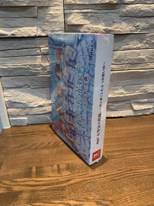 switch版「五等分の花嫁」 ~君と過ごした五つの思い出~限定版　3点セット