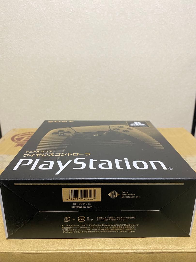 DualSenseワイヤレスコントローラー 30周年アニバーサリー リミテッド