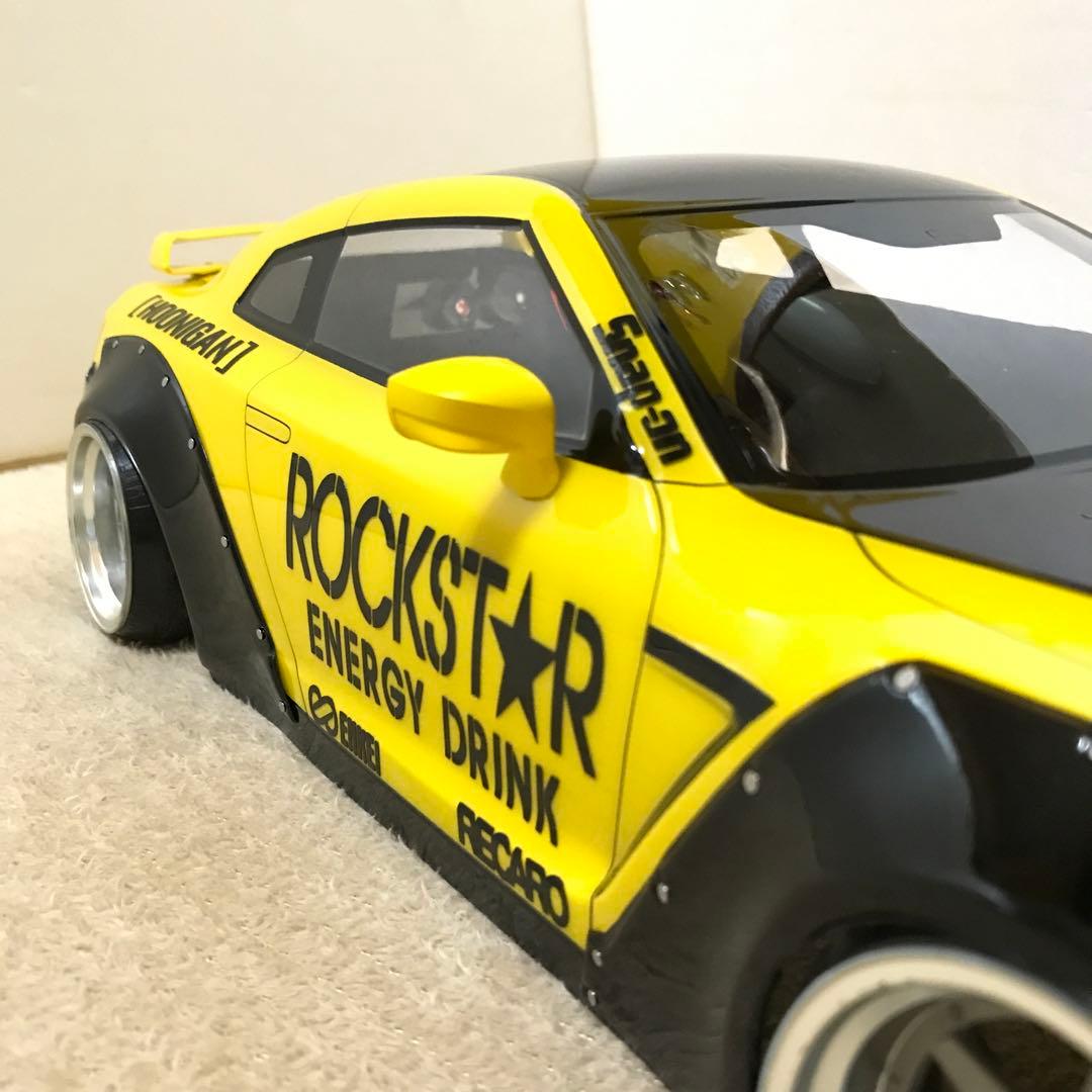 ラジコン・ラジドリ・ロックスター仕様