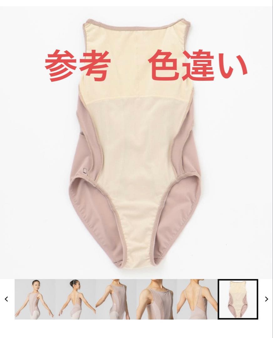 新品❣️チャコット レオタード 150J-155J 黒　中村祥子