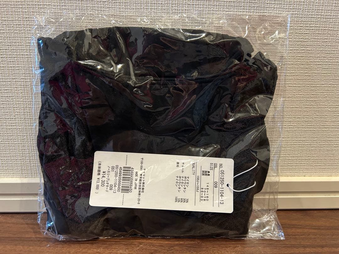 新品❣️チャコット レオタード 150J-155J 黒　中村祥子