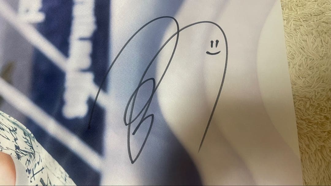 乃木坂46 中西アルノ 直筆サイン入り タペストリー 乃木フェス