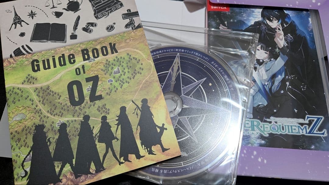 オーバーレクイエムズ 特装版 オバレクoverrequiemz　Switch