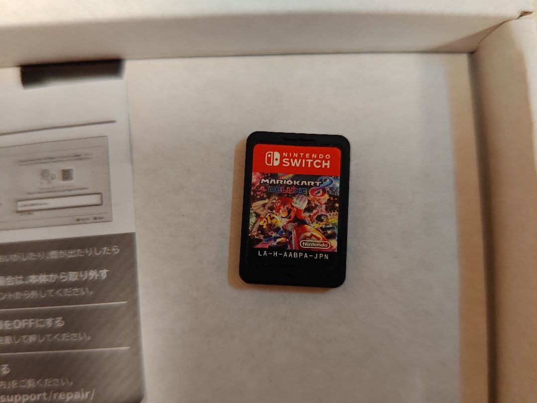 Nintendo Switch 本体 有機EL スプラトゥーン3 エディション