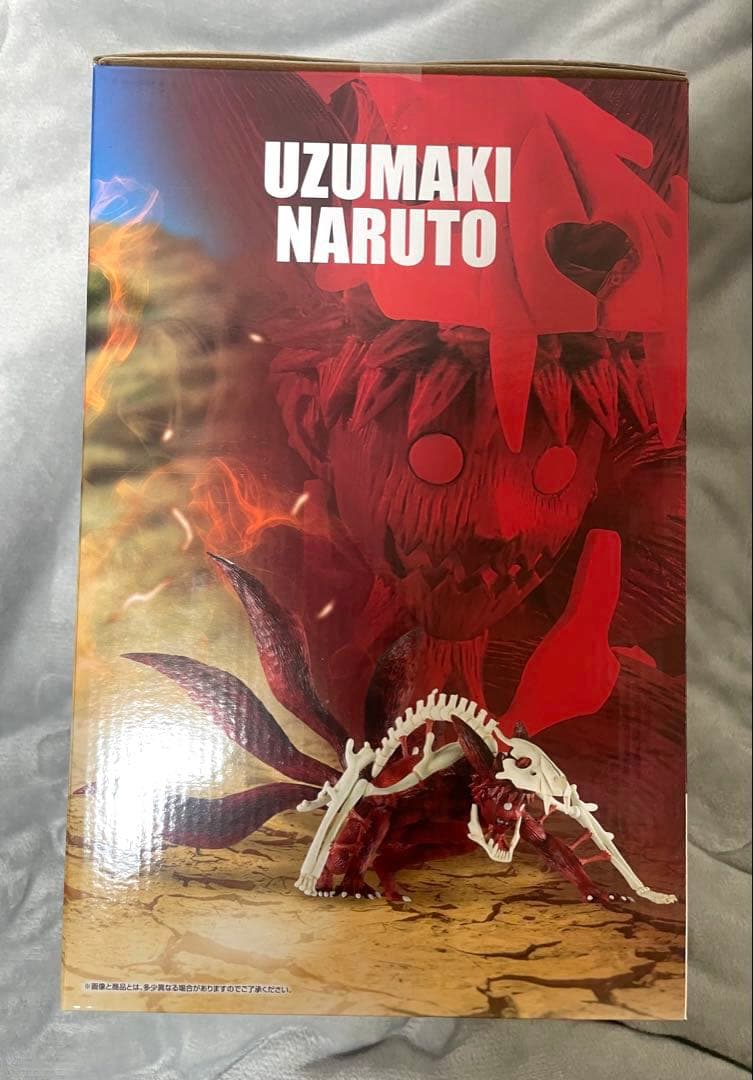 カ*ナ様 【オマケ付き‼️】1番くじ NARUTO疾風伝 ラストワン賞