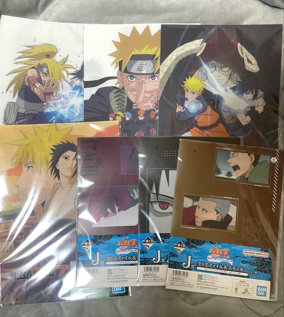 カ*ナ様 【オマケ付き‼️】1番くじ NARUTO疾風伝 ラストワン賞