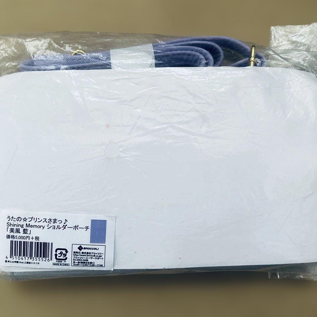 うたプリ 美風藍 缶バッジ ビッグタオル メモリアルフォト ウォレット ポーチ