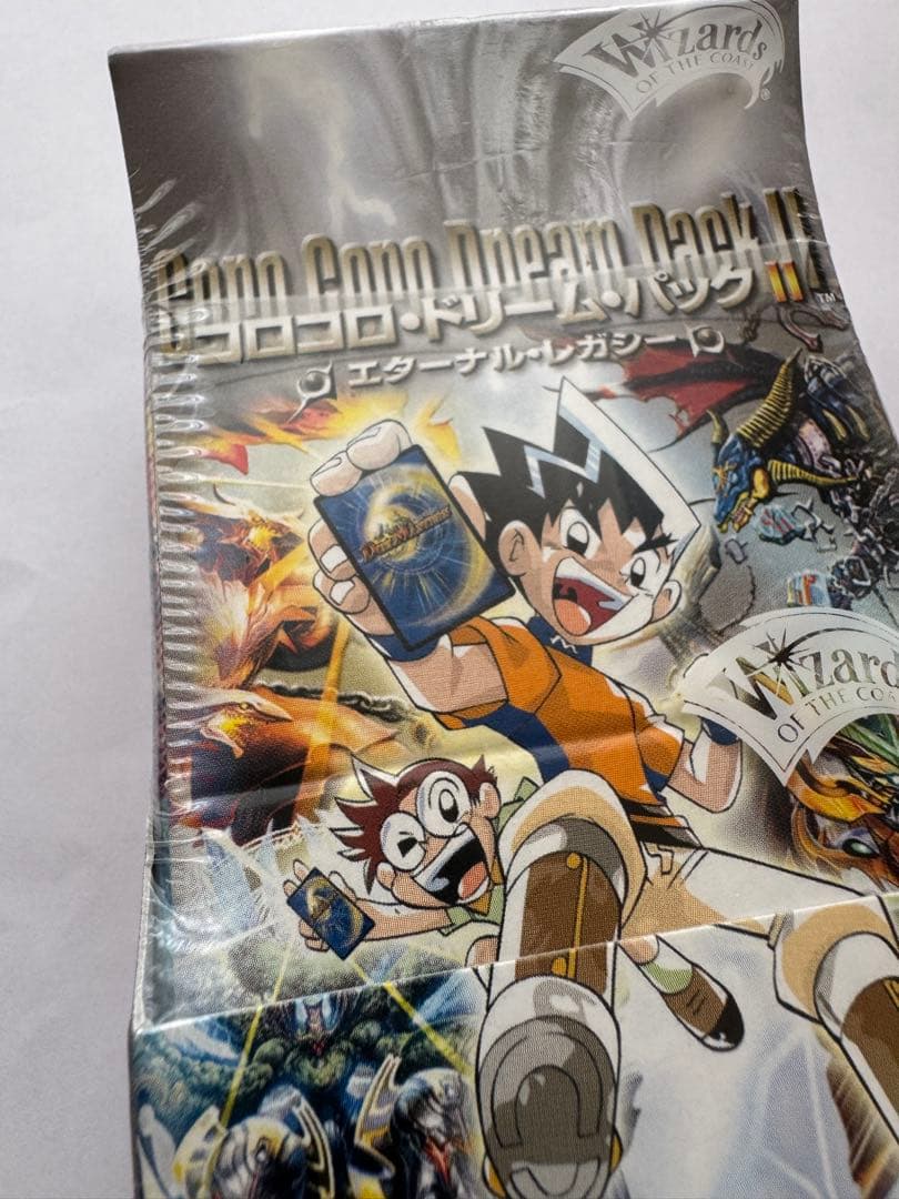 デュエルマスターズ　コロコロドリームパック　エターナル・レガシー　未開封Box