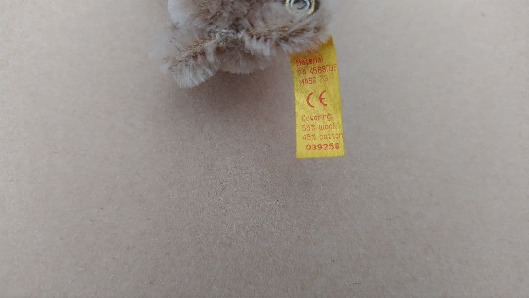 Steiff ミニテディベア カフェオレ