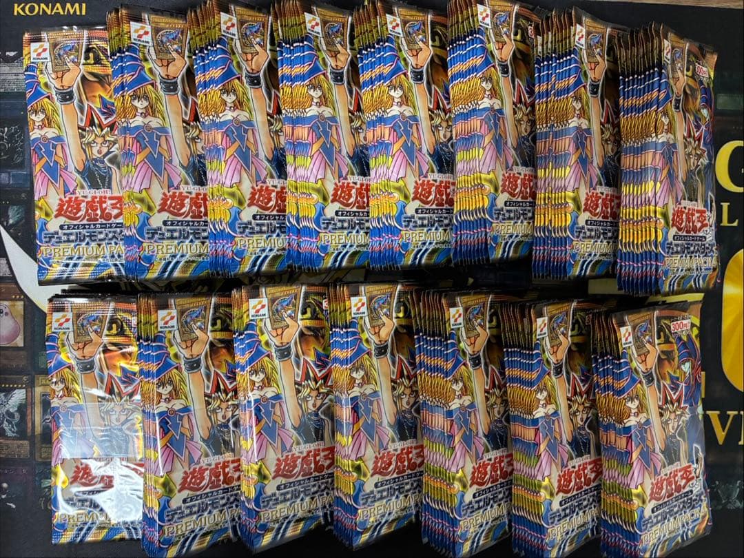 スラリ様、確認用