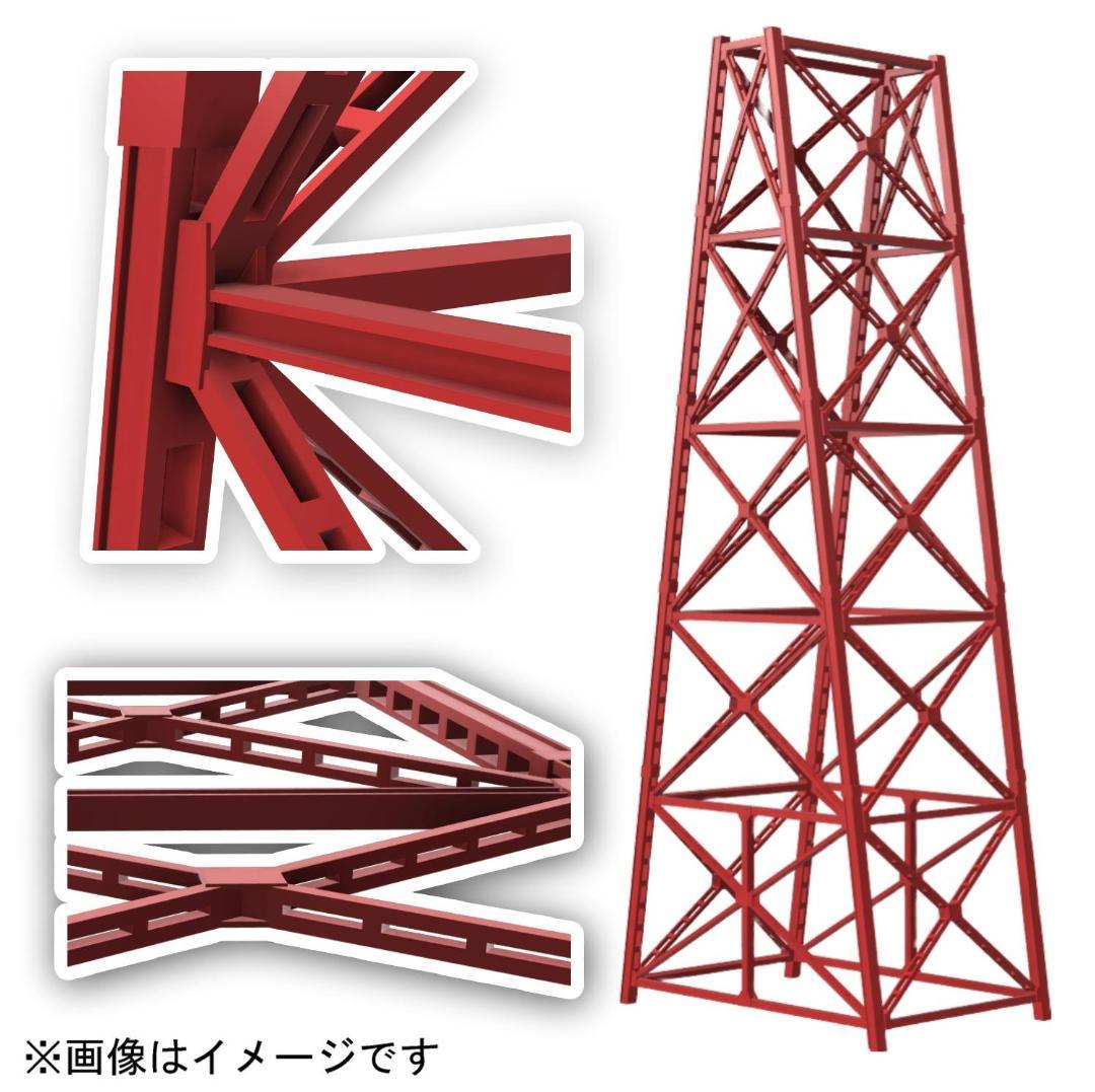 余部鉄橋 Nゲージ 組立キット ５本