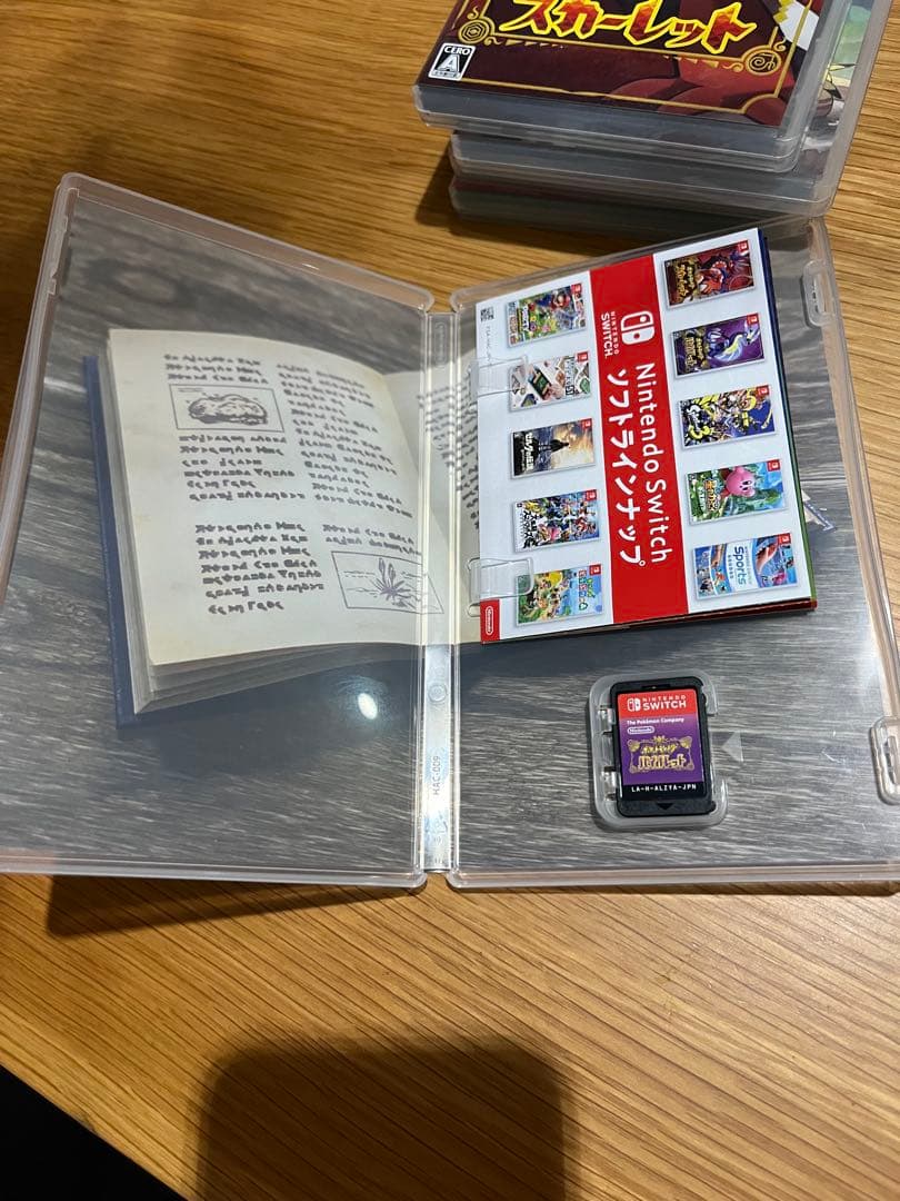 Switch ポケモン まとめ売り 値引き中