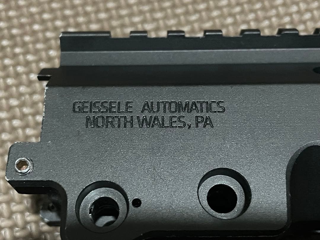 ガイズリーハンドガード　GEISSELE