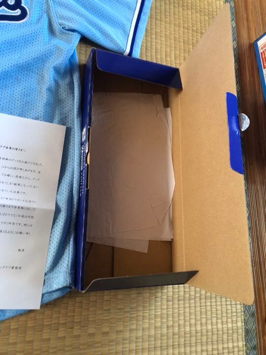 【中日ドラゴンズ】公式ファンクラブ 初年度（2006）メッシュユニフォームセット