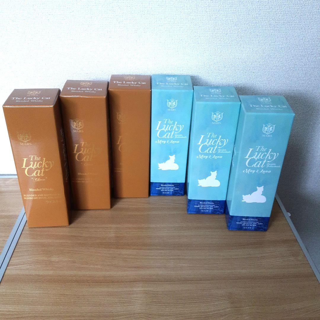 ザ ·ラッキー キャット チョコ 　メイ&ルナ