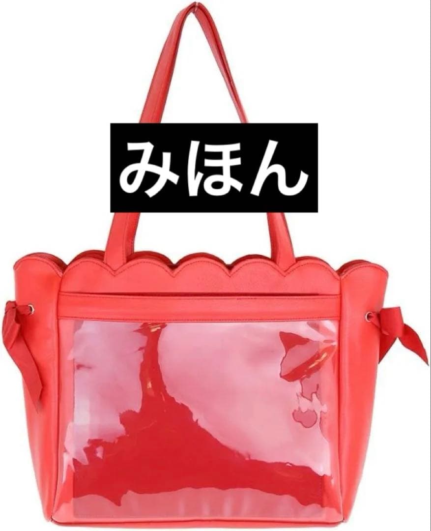 すとぷり　莉犬くん　缶バッジ　57個　まとめ売り