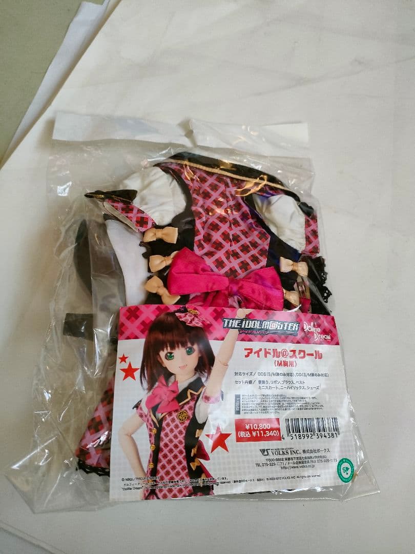 アイドル＠スクール（M胸用）