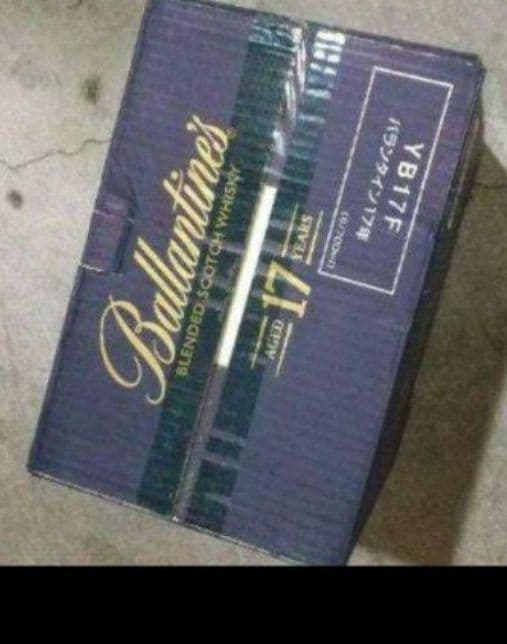 バランタイン17年　お買得６本セット