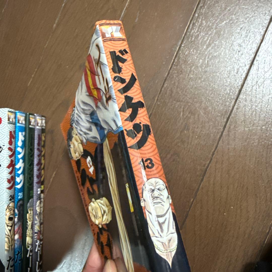 ドンケツ 3.5巻ぬけ 26冊セット