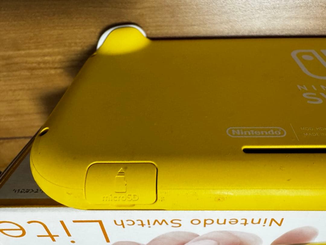 任天堂Switch Lite イエロー本体