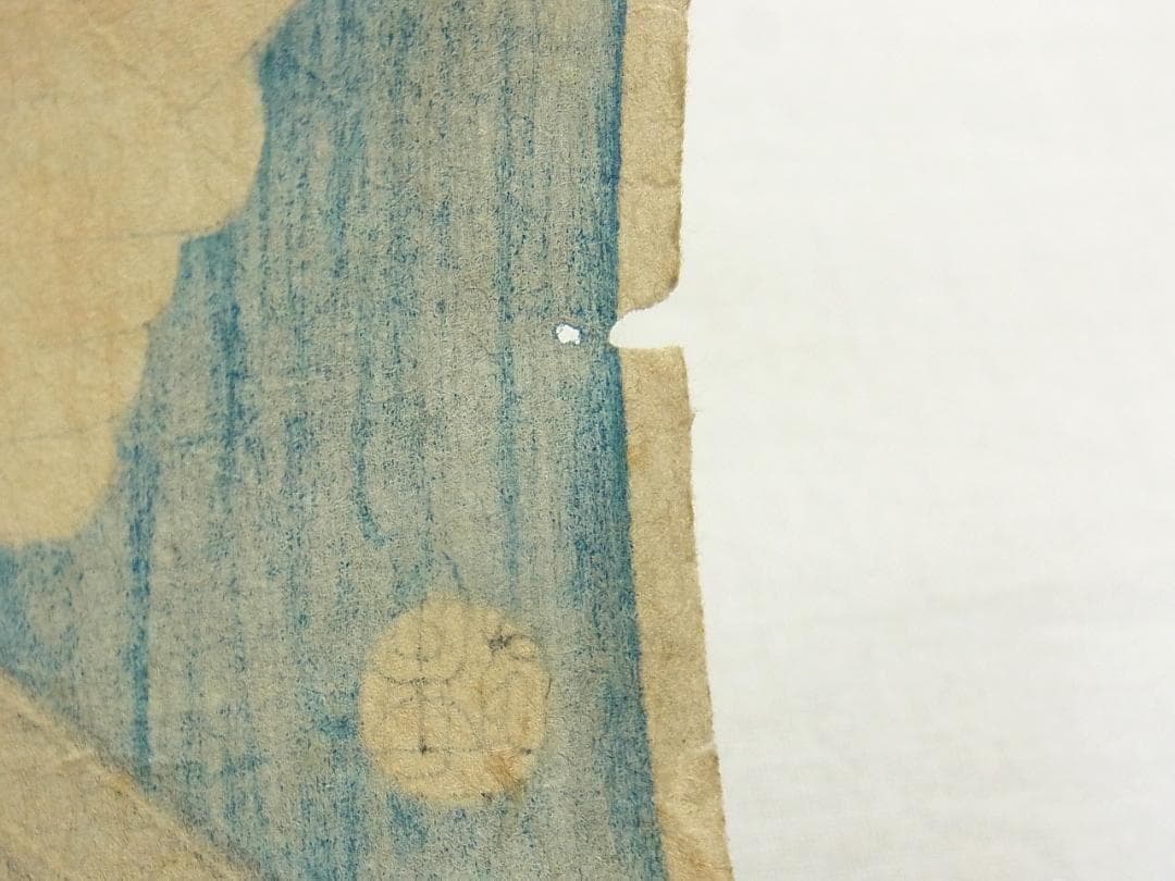 歌川国貞 浮世絵 木版画 役者絵 刀屋半七と小幡小平次 アンティーク 江戸時代