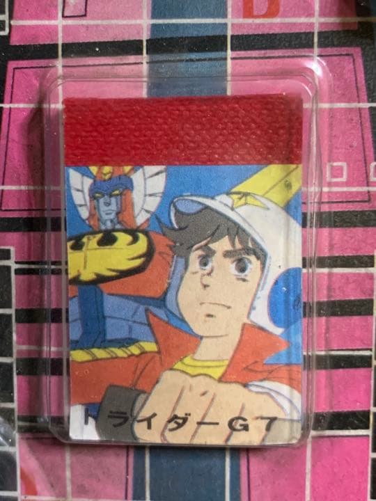 クミタッチ300 トライダーG7